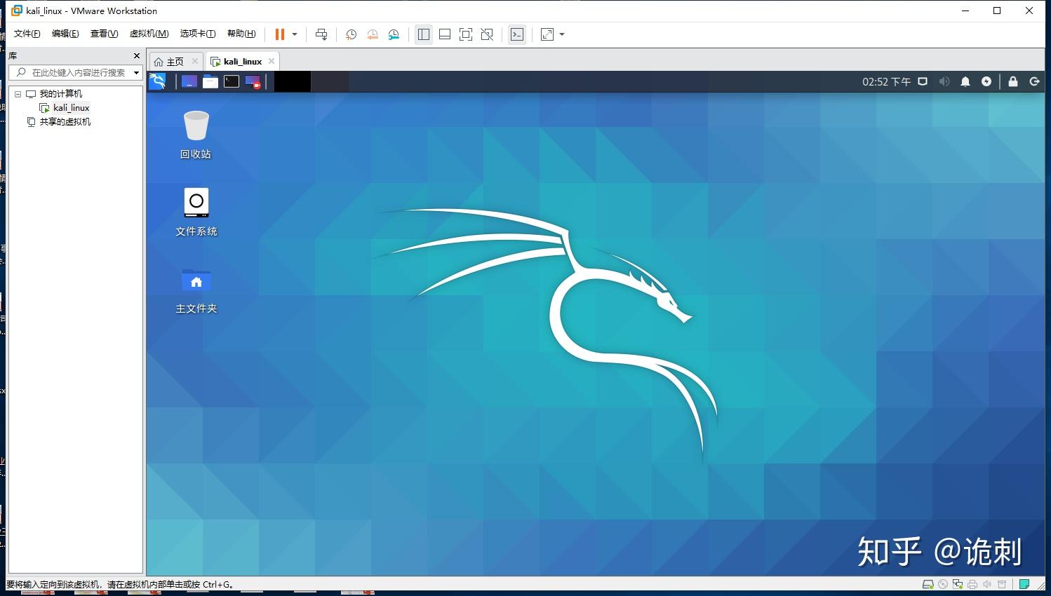装系统多少钱一次_装系统教程完整版_linux系统怎么装win7
