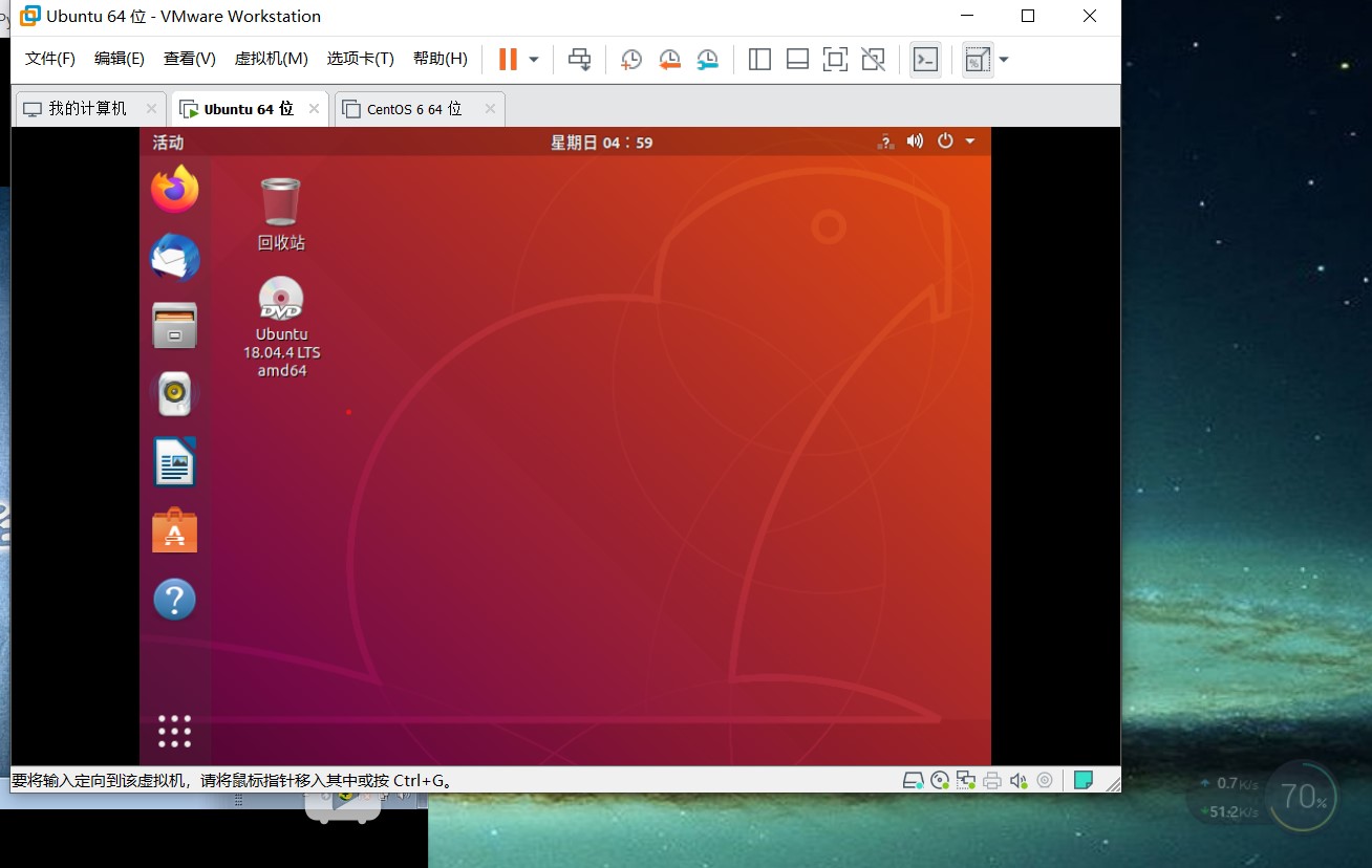 查看占用内存linux_linux查看程序占用资源_linux查看程序占用内存
