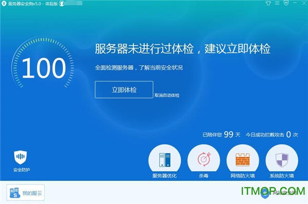 会不会用了驱狗器狗更跟着我呀_linux服务器安全狗_驱狗器能抓到狗吗