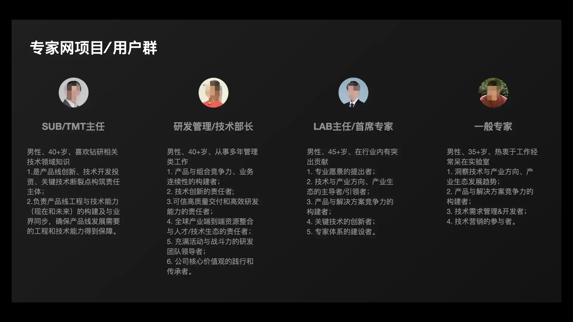 linux ldap php_linux ldap php_linux ldap php