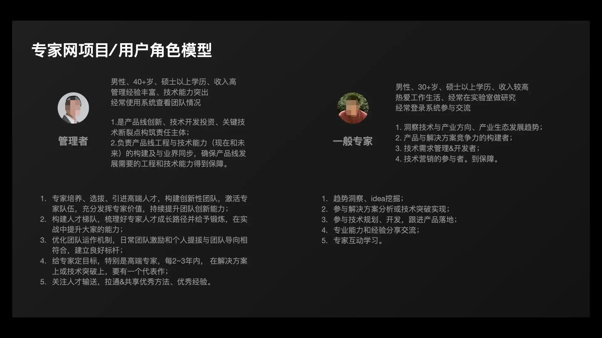 linux ldap php_linux ldap php_linux ldap php