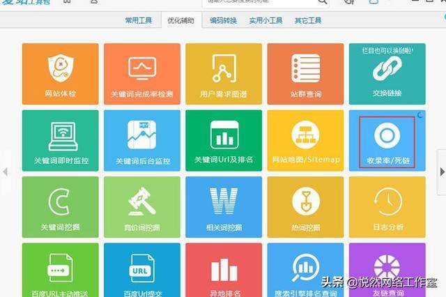 linux查看占用端口号_端口占用查询 linux_linux端口占用查询