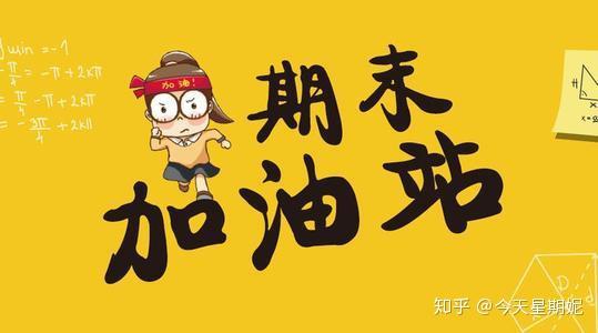 qimo linux 中文_中文Linux创始人_中文Linux桌面