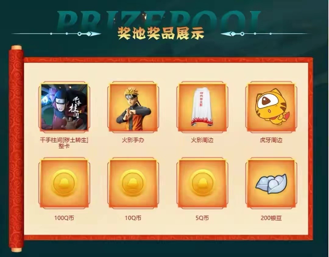 中文Linux创始人_qimo linux 中文_中文Linux桌面