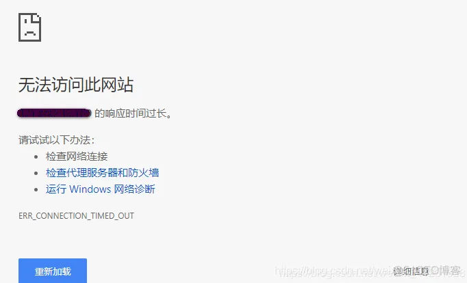 Linux下项目tomcat部署成功，但是访问不到的问题_tomcat_02