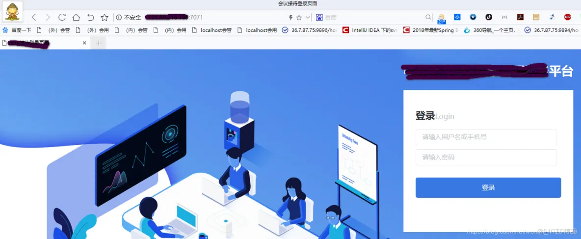 Linux下项目tomcat部署成功，但是访问不到的问题_xml_06