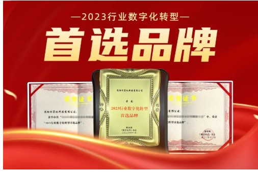 linux应用程序开发_linux应用程序开发详解_linux应用开发项目