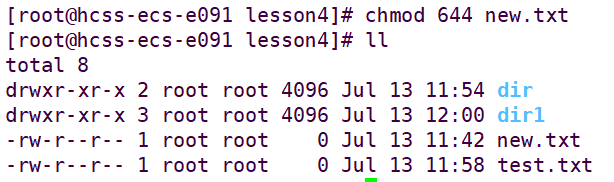 linux给用户授权目录_linux系统授权命令_linux授权用户权限