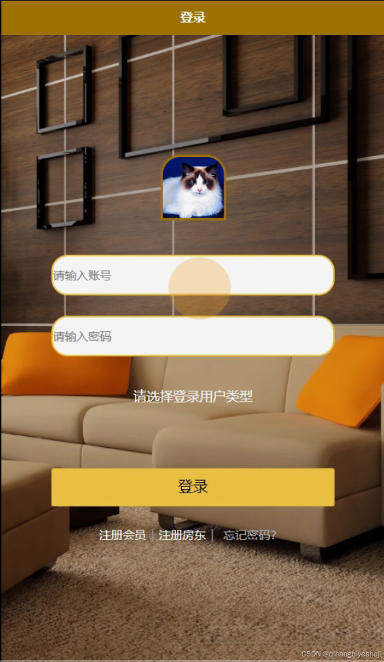 pip安装Python_电脑怎么安装Python_linux python 安装