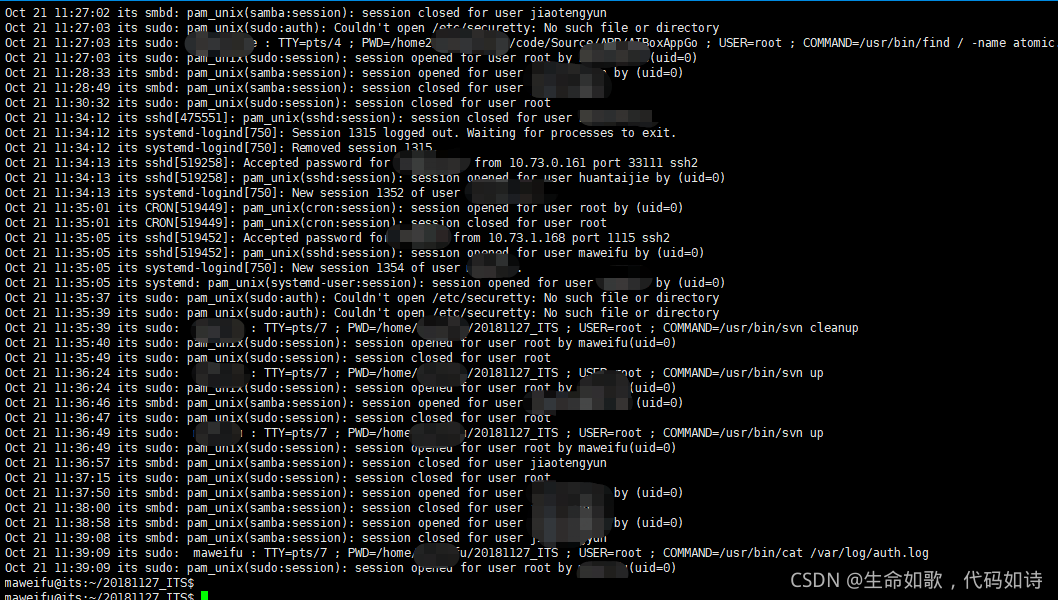linux下怎么查看当前系统的版本_linux查看当前系统版本号_linux查看当前版本