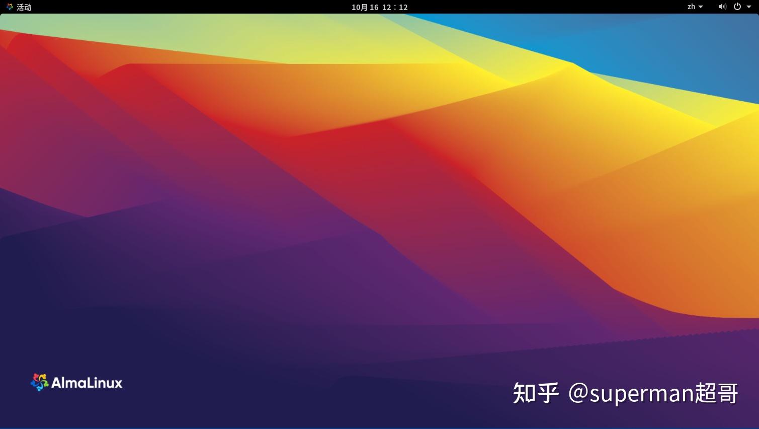 linux查看发行版信息_linux怎么看发行版本_怎么查看linux发行版本