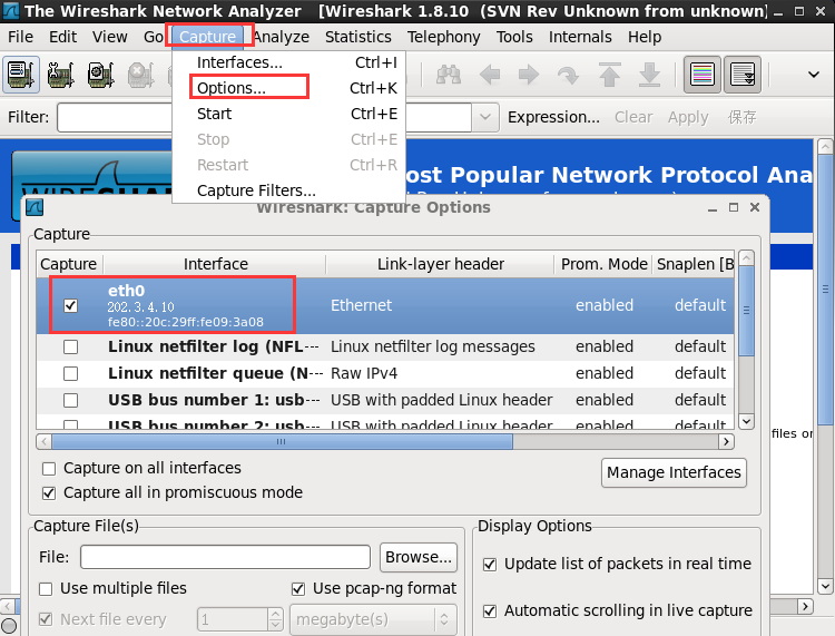 防火墙配置实例_防火墙配置命令_linux 防火墙配置