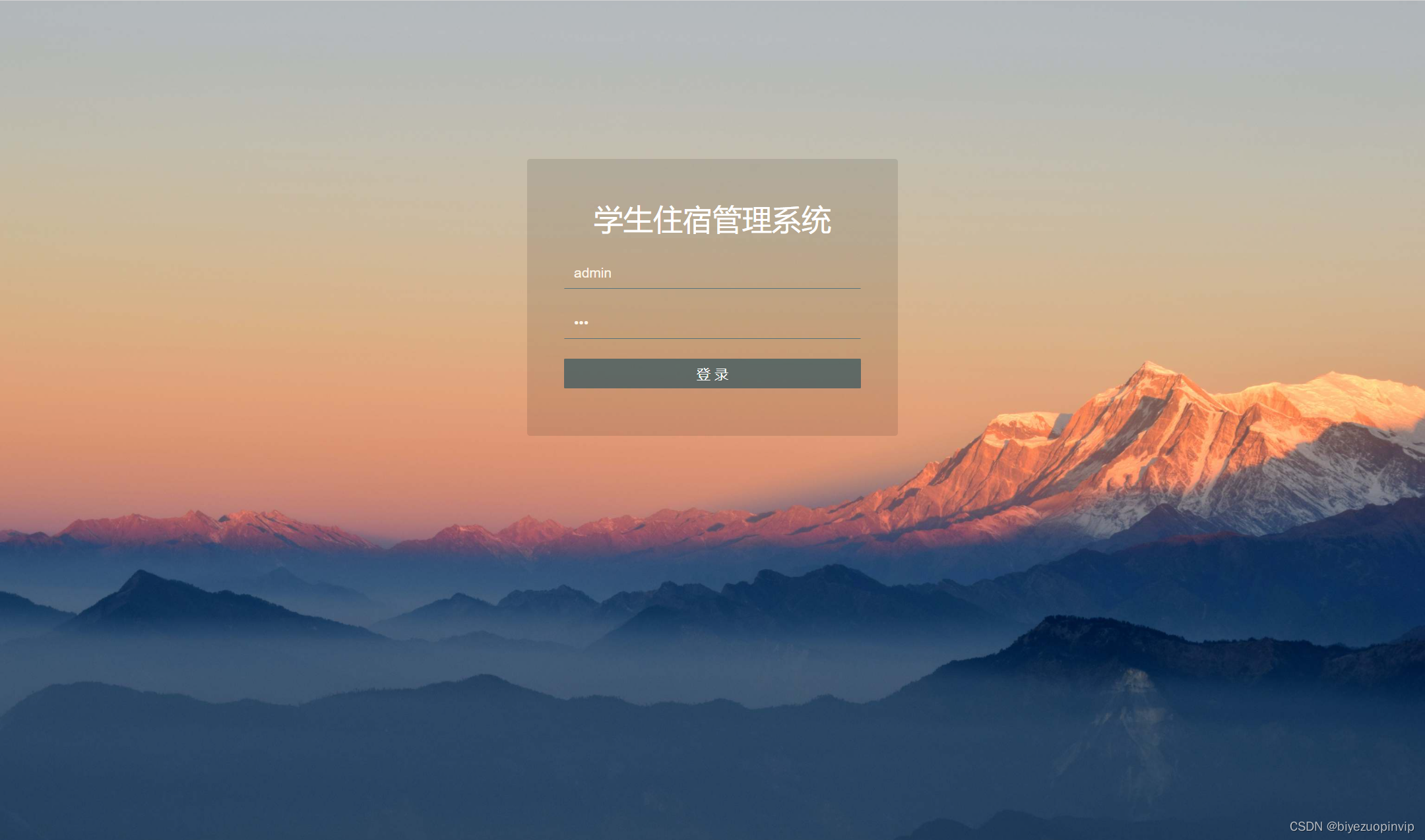 linux系统镜像制作_镜像制作系统u盘_镜像制作系统盘