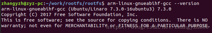 镜像制作系统盘_镜像制作系统u盘_linux系统镜像制作