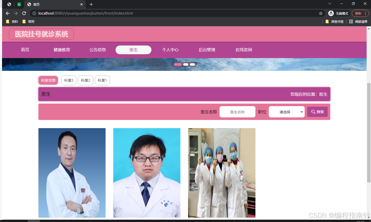 定时执行任务软件安卓_定时执行专家破解版_linux定时执行sql