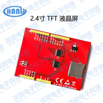 触摸屏驱动在电脑上怎么找_触摸屏驱动下载_linux触摸屏驱动