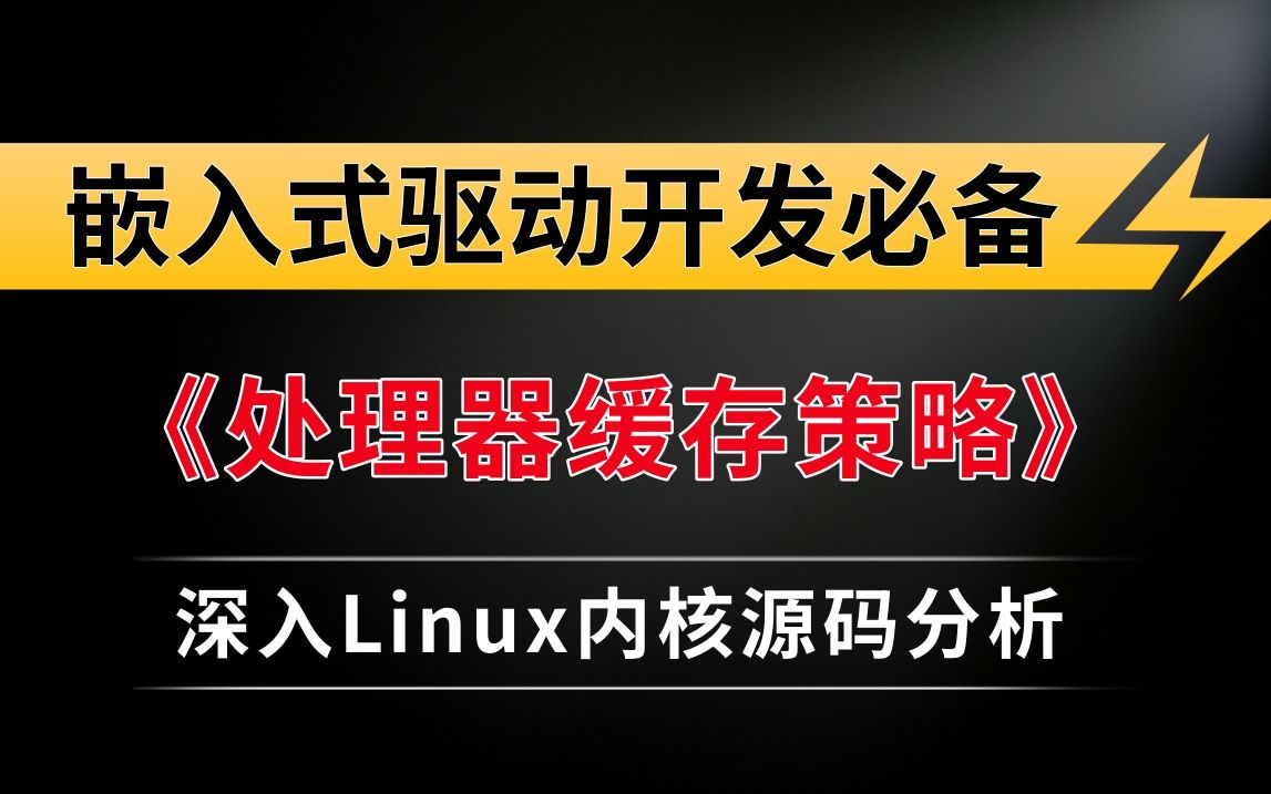 触摸屏驱动下载_触摸屏驱动在电脑上怎么找_linux触摸屏驱动