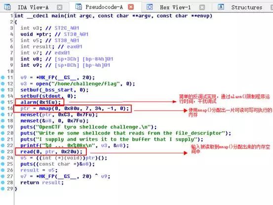 linux编码方式_linux设置编码_linux设置字符编码