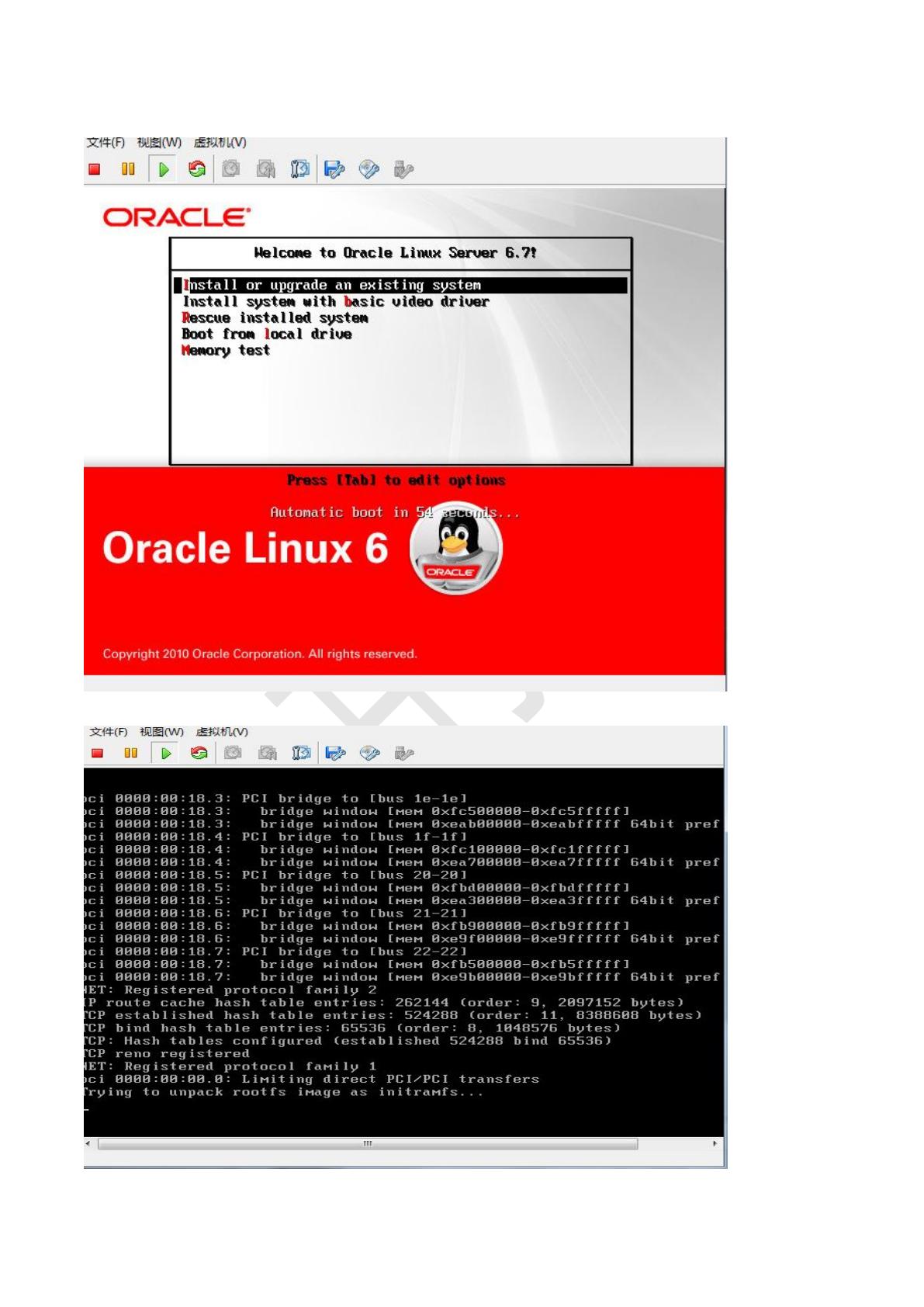 oracle 11g linux安装_oracle 11g linux安装_oracle 11g linux安装