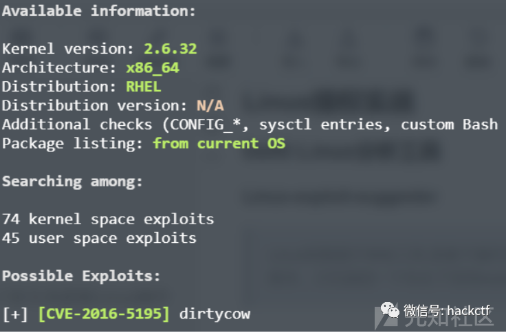 linux查看操作系统版本号_linux 操作系统版本查看_查看系统版本linux命令