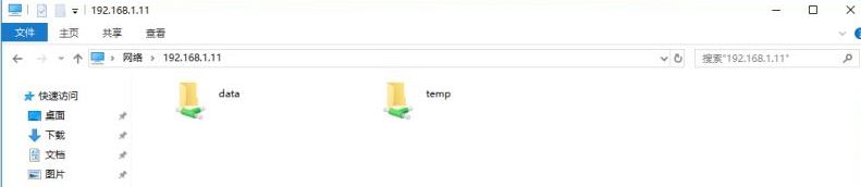 linux查看传输速率_linux查看网络传输速度_linux 查看上传速度