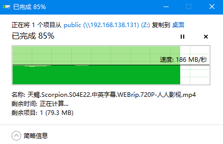 linux查看传输速率_linux查看网络传输速度_linux 查看上传速度