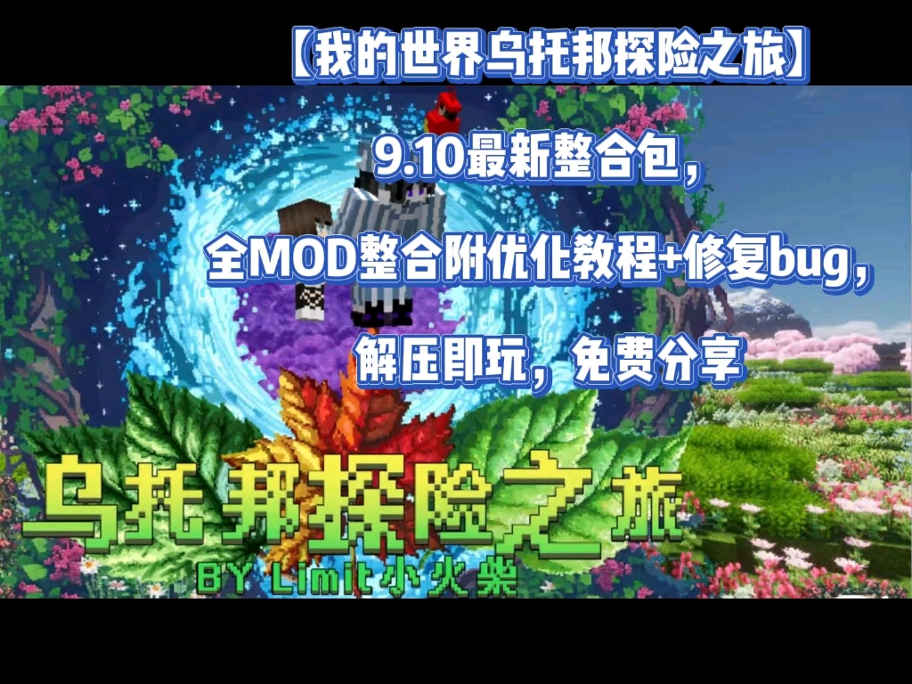 linux系统实验报告_linux实验一报告_linux实验报告