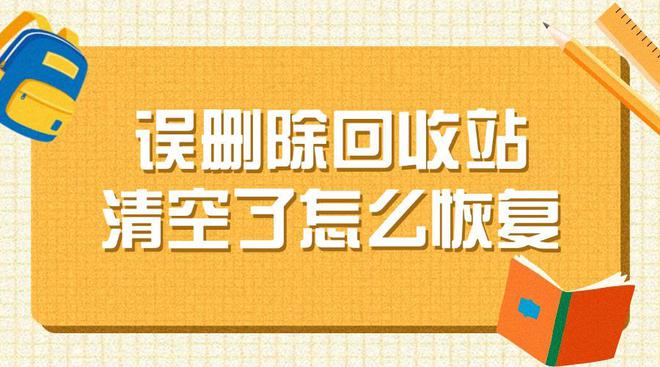linux压缩命令 no space left on dev_压缩命令linux_压缩命令tar