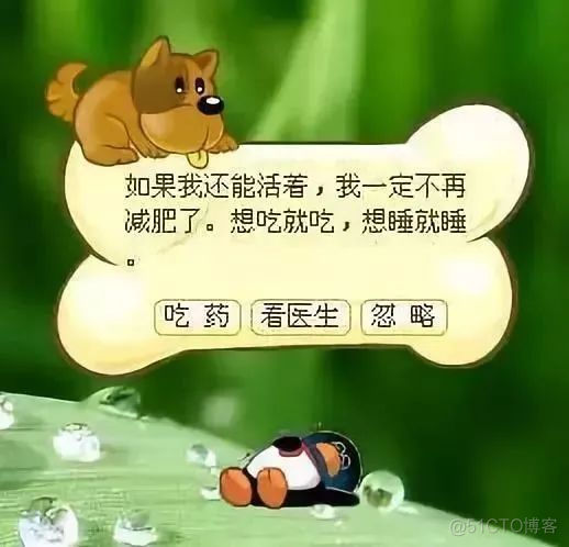 linux 驱动串口_linux串口驱动_驱动串口usbch340