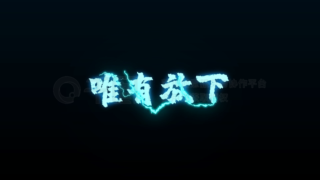 linux命令行字体调大_linux系统修改命令行字体大小_linux命令行更改字体大小