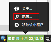 这里写图片描述