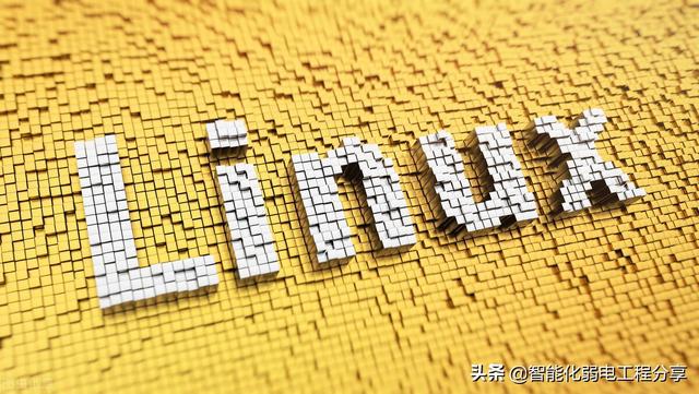 linux系统修改命令行字体大小_linux命令行更改字体大小_linux字体变大命令
