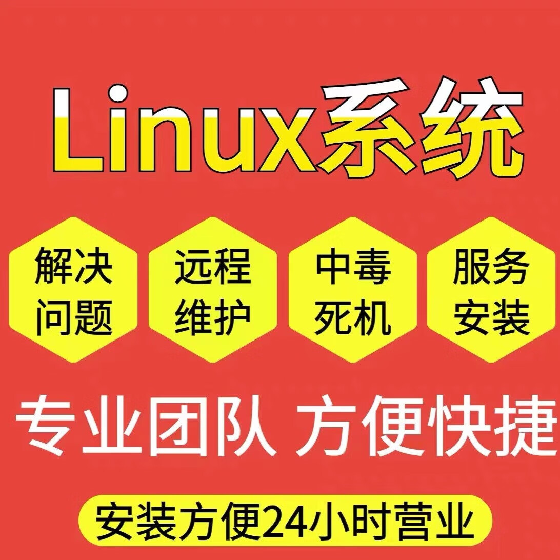 linux安装无线网卡驱动_无线网卡驱动linux_linux系统安装无线网卡