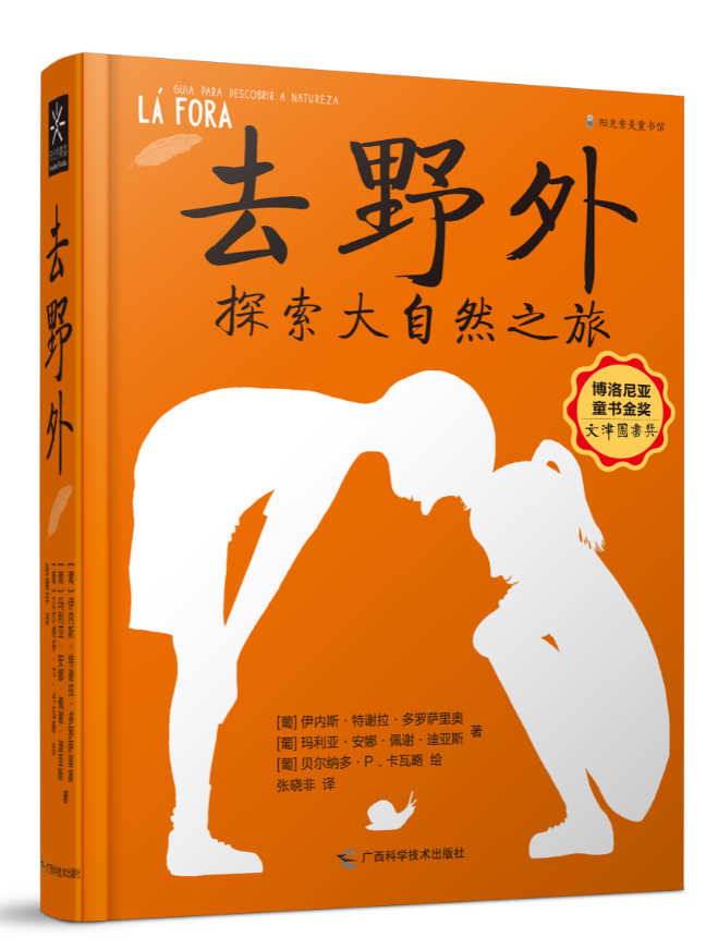 虚拟机教学_virtualbox虚拟机安装linux教程_最新虚拟机安装教程