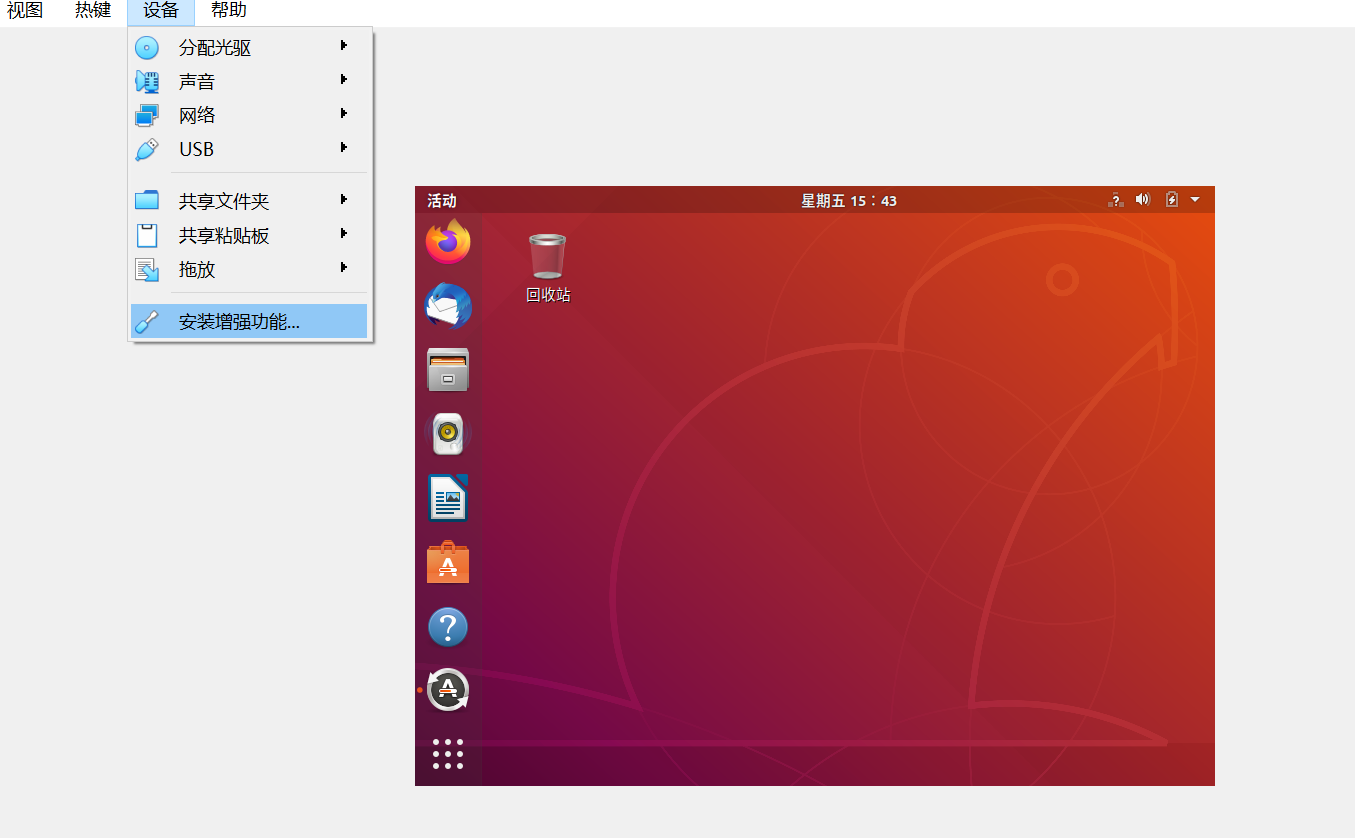 刻录工具ultraiso_刻录工具软件_linux 刻录工具