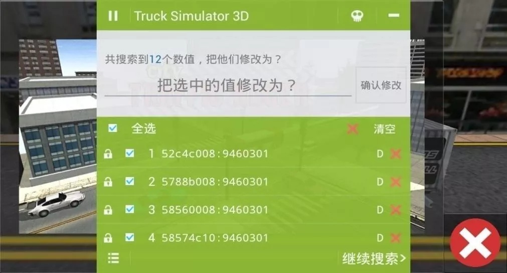 linux如何解压rar文件_解压文件的正确步骤_解压文件linux命令