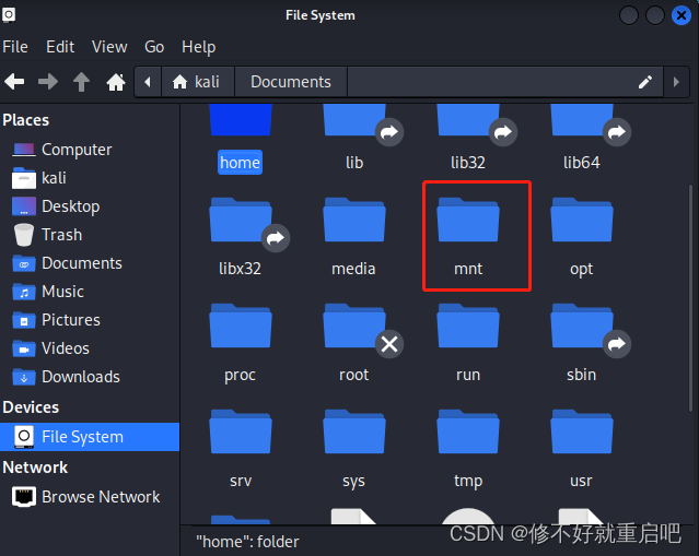 虚拟机拷贝目录命令_虚拟机linux拷贝u盘文件 permi den_虚拟机linux读取u盘