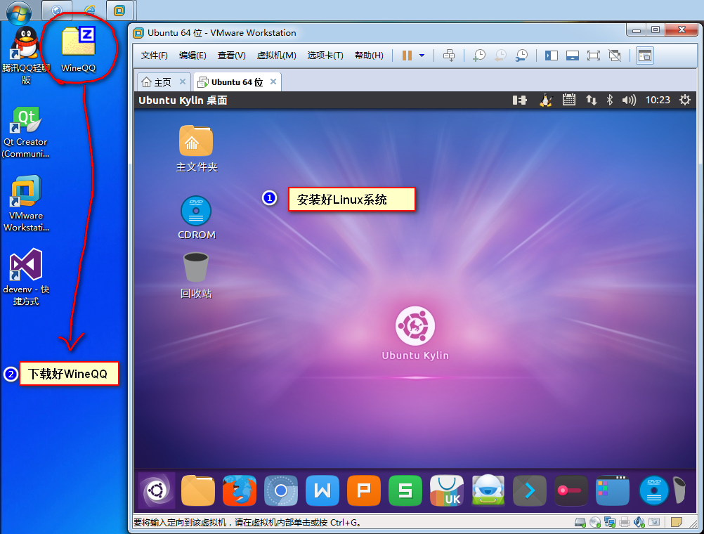 linux altf2_linux altf2_linux altf2