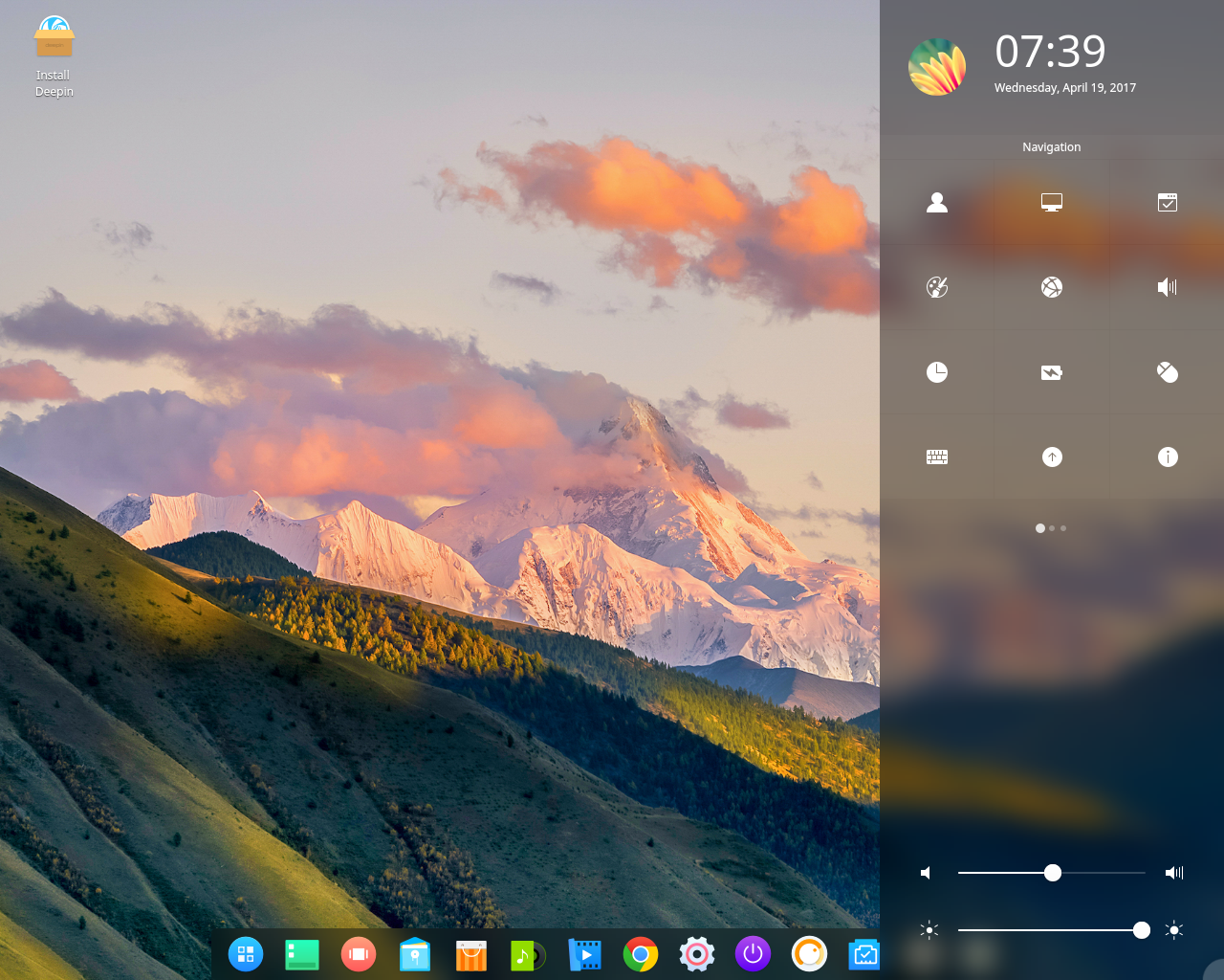 linux启动过程详解 图_linux命令启动图形_linux启动图形界面命令