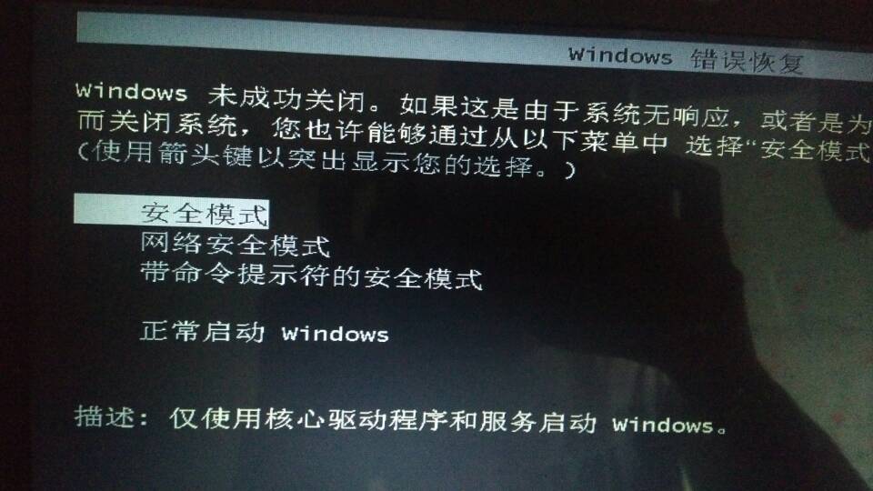 关闭服务器_linux关闭服务_关闭服务通知步骤