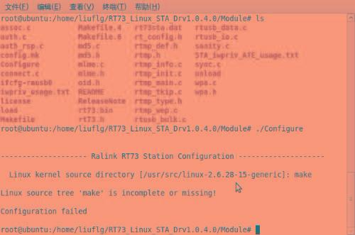 解压命令linuxzip_解压命令linuxgz_linux命令解压zip