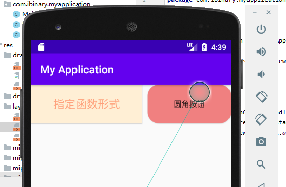 linux include 找不到头文件_查找头文件路径_如何通过头文件找到函数