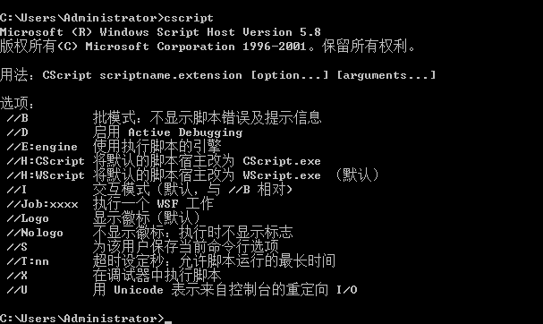 linux实验感想_linux实训感悟_感悟实验