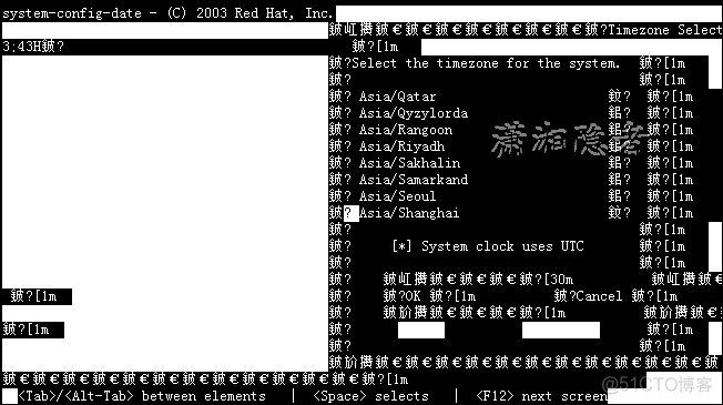 linux检查时区_linux 查看时区命令_linux7查看时区