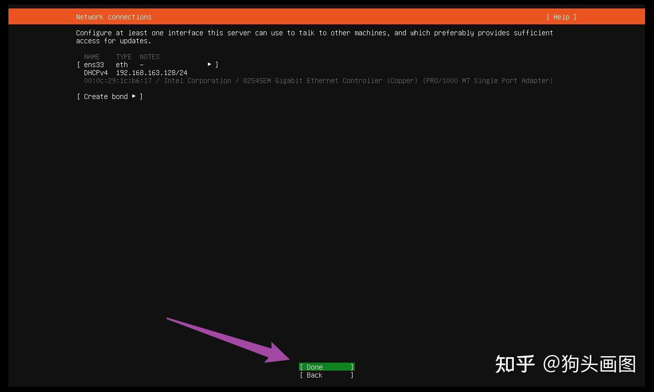安装下载QQ_在windows下安装linux_安装下载