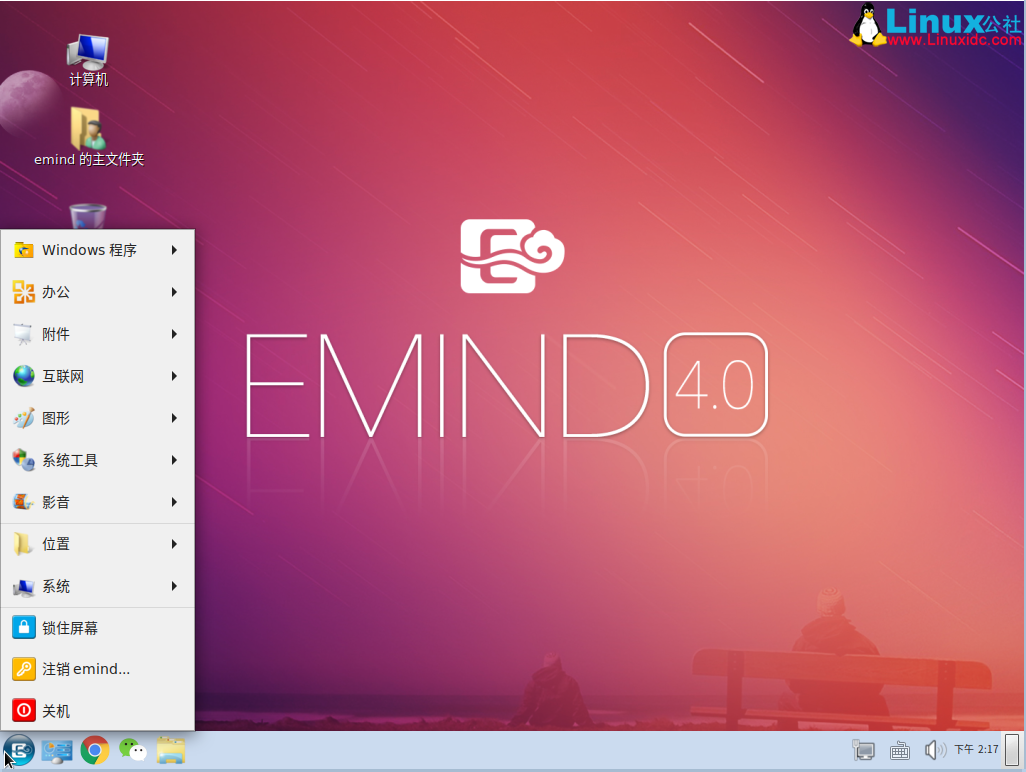 查看版本号_linux查看qt版本_查看版本linux