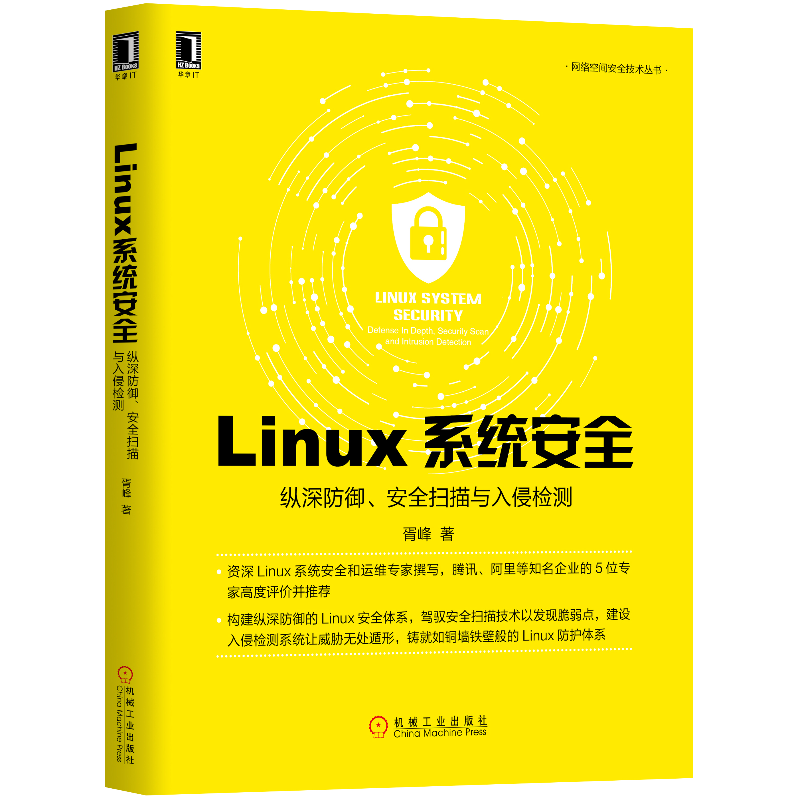 linux内核版本是什么意思_内核版本选择_linux内核版本 选择