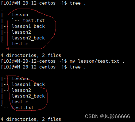 linux命令大全txt_linux文件命令大全_linux常用命令文件