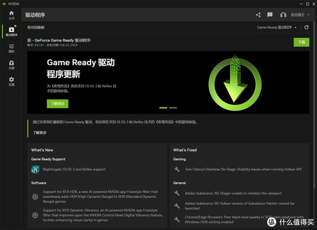 如何安装双系统linux_安装系统找不到硬盘怎么办_安装系统u盘启动步骤