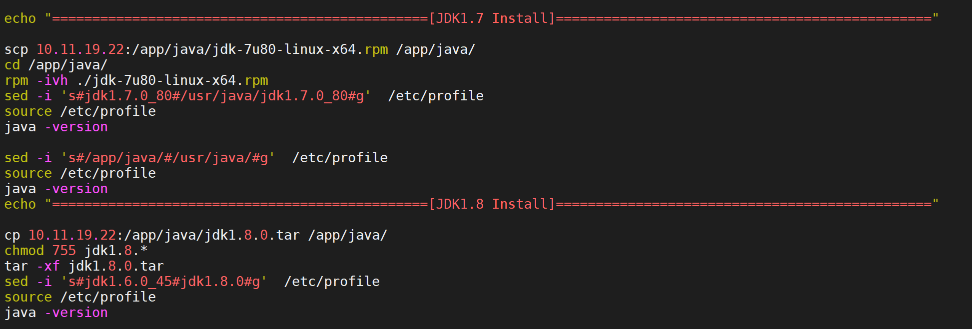 查看linux的java版本_linux查看linux版本_linux下查看java版本